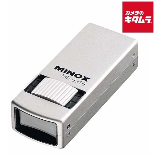 【新品】MINOX 62200 6倍単眼鏡 ポケットモノキュラー MD6×16