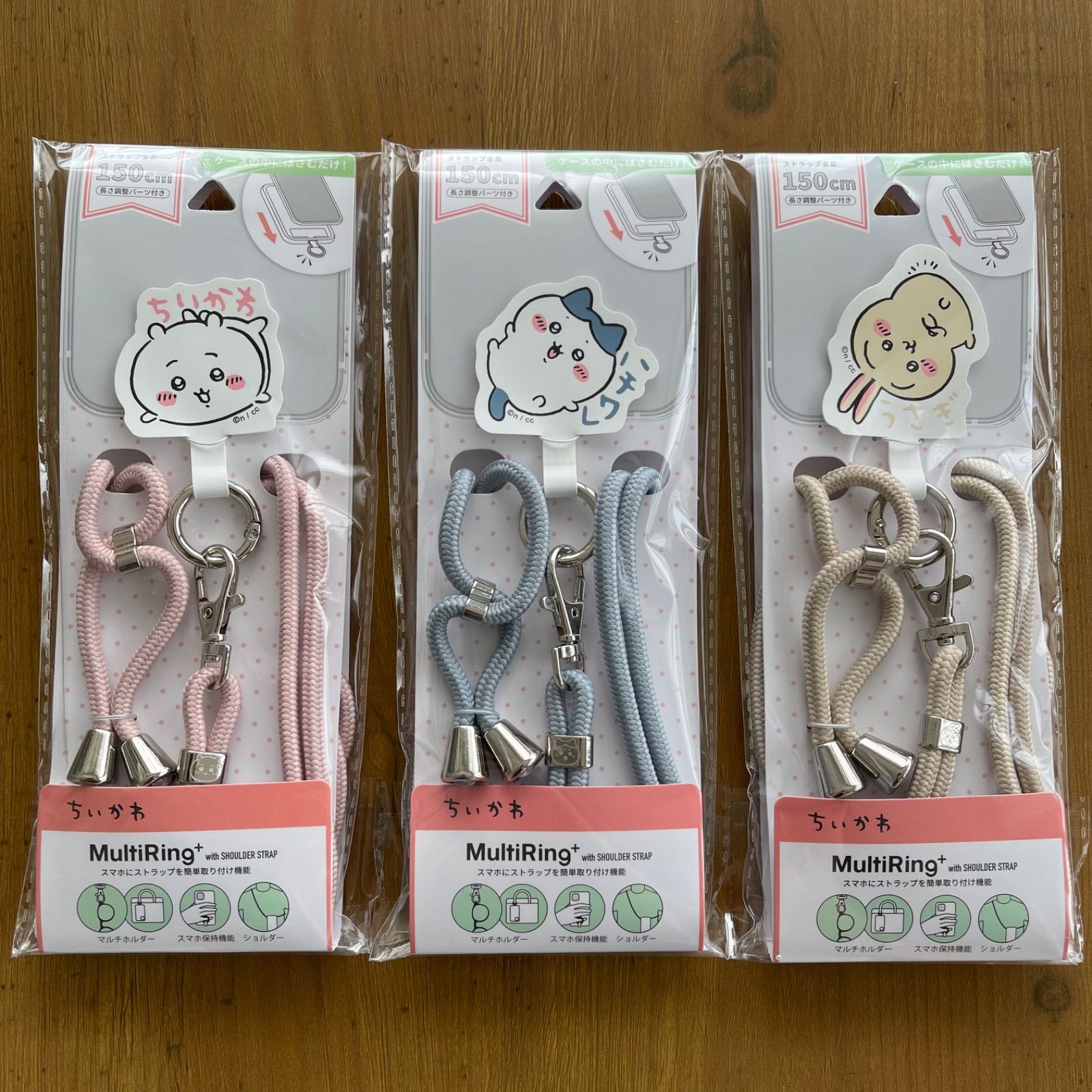 ハチワレグッズセット ちいかわ ハチワレグッズセット - メルカリ