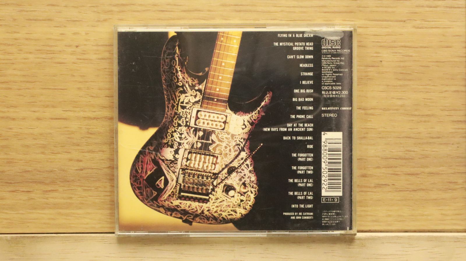 国内盤CD☆ジョー・サトリアーニ/Joe Satriani□ FLYING IN A