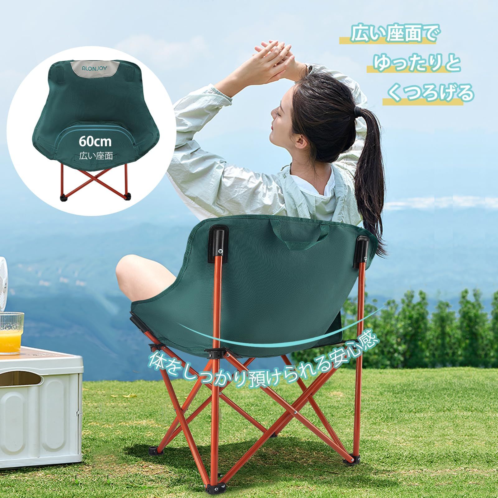 折り畳みチェア付き収納ボックス　アウトドア　キャンプ　釣り 在庫セール】釣りイス キャンプ椅子 展開収納簡単 バルコニー