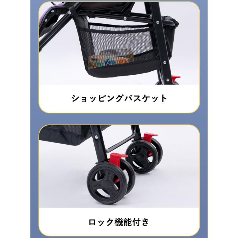 ab型