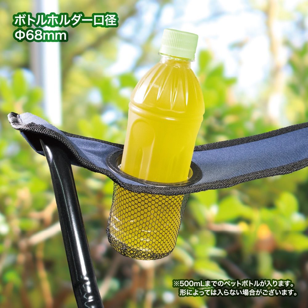 折りたたみ アームチェア 2脚セット Pine Field 専用収納袋付き キャンプ アウトドア ファミキャン ソロキャン 登山 BBQ 椅子 花見 釣り ピクニック 運動会