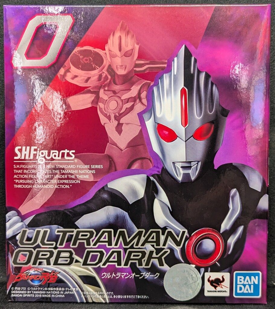 ◆SHFiguartsウルトマンオーブダーク◆ レビュー】 S.H.Figuarts ウルトラマンオーブダーク