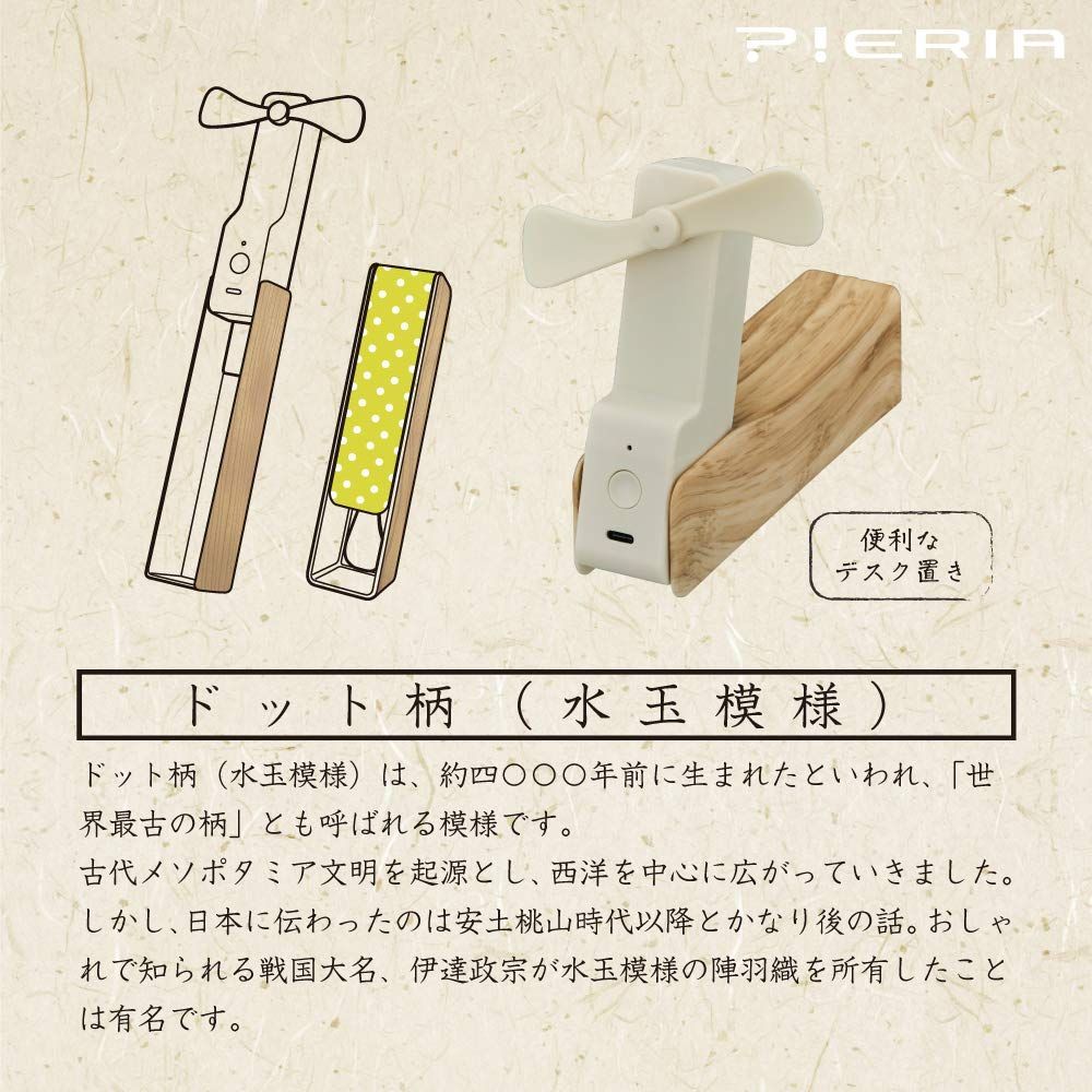 ⭐︎専用出品⭐︎ 専用出品①