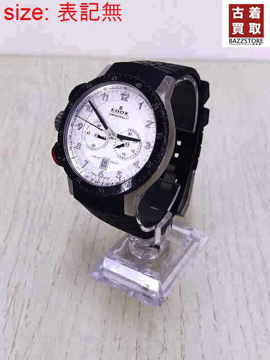 【新品電池】EDOX エドックス クロノラリー１クロノグラフ EDOX エドックス CHRONORALLY/1 クロノラリー1 - 高級腕時計正規