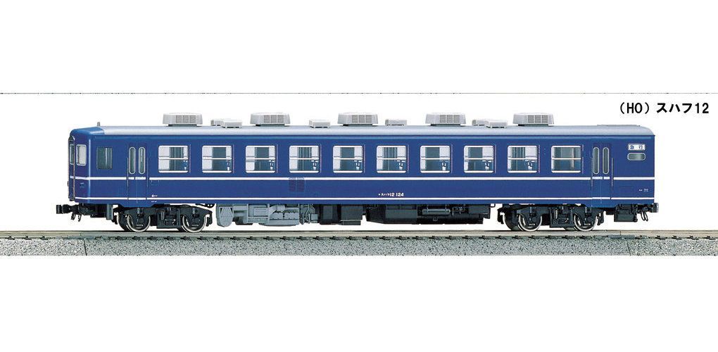 KATO HO 1-501、502、503 12系客車 6両セット KATO HO 1-501、502、503 12系客車 6両セット HO KATO 12系
