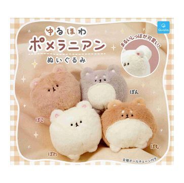 ポメラニアン ぬいぐるみ セット ゆるほわポメラニアン ぬいぐるみ 全4種セット - メルカリ