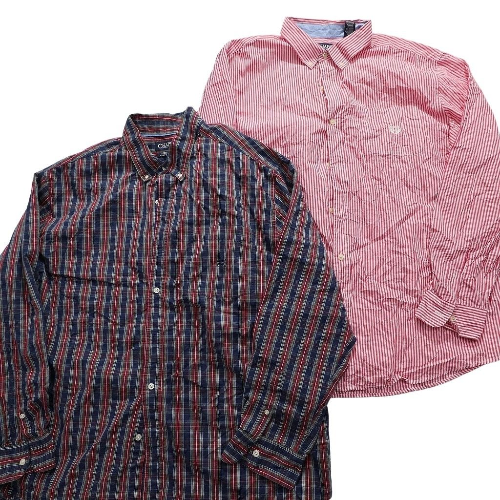 おてふぇす 【中古】衣類 幸村精市(立海大附属中学校) 原作ジャージ