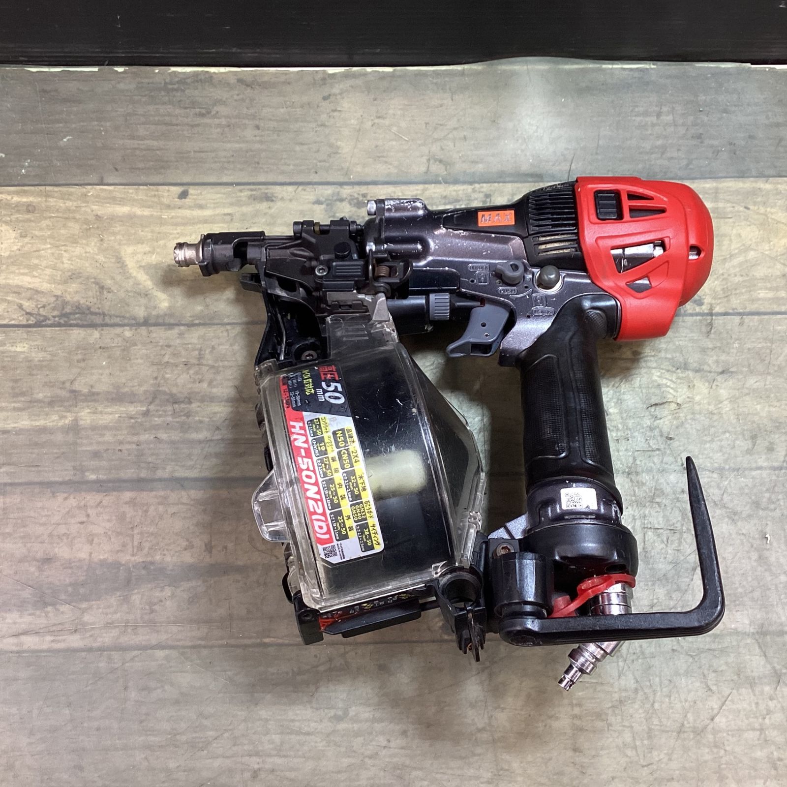 値下げしました！中古マックス MAX HN-50N2(D) 中古 MAX マックス 50mm 
