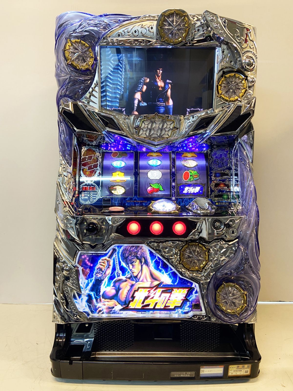 ◇実機 パチスロ サミー 5号機 パチスロ北斗の拳 強敵 家スロ ドアキー