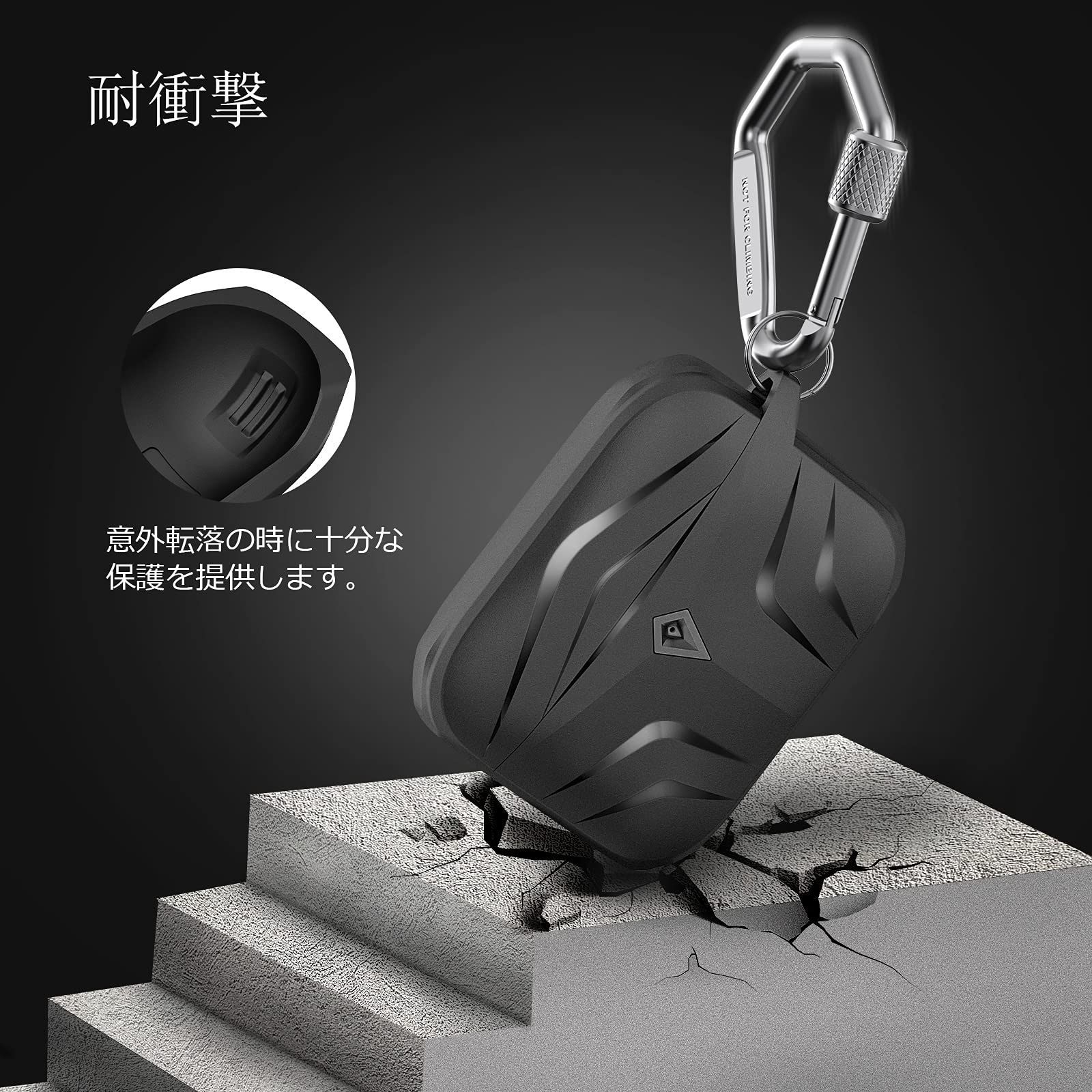 特価商品】AhaStyle 頑丈 AirPods Pro ケース カバー 硬質TPU 保護