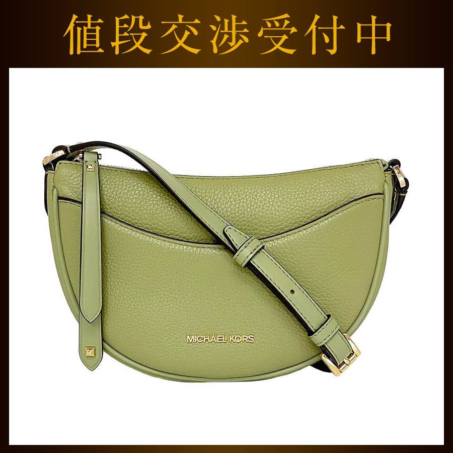 超希少❗️】miu miu レザーハンドバッグ ショルダーバッグ リボン