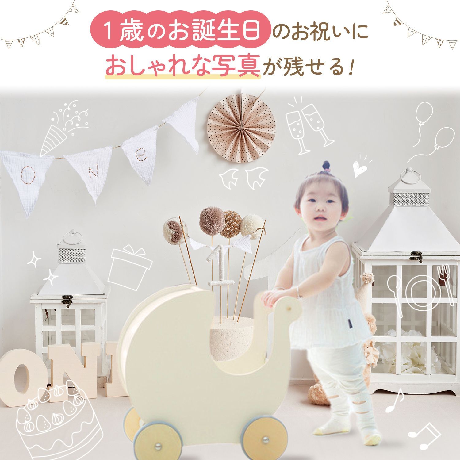 手押し車 赤ちゃん カタカタ ベビーウォーカー 木製 つかまり立ち 1歳 おもちゃ ベビー 押し車 歩行器 知育 遊び 木製 木のおもちゃ 知育玩