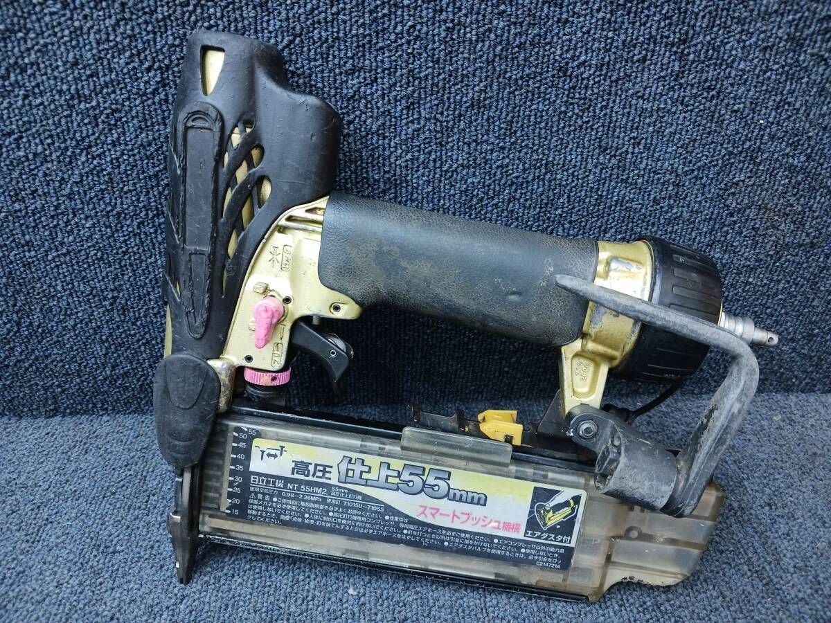 HITACHI 現