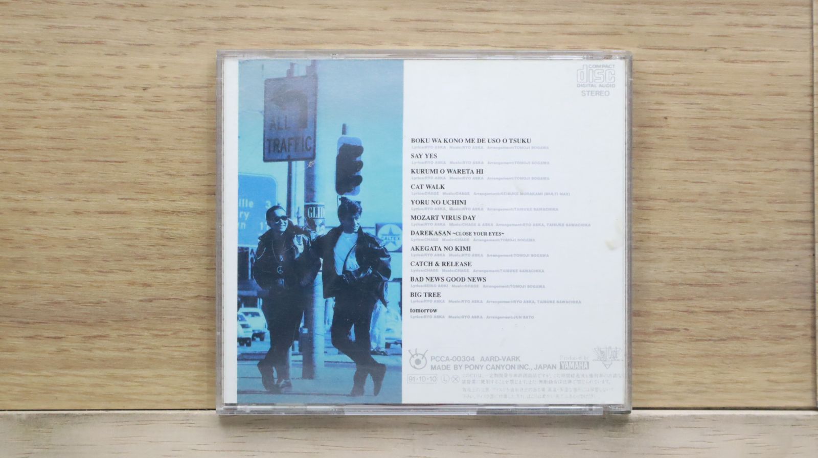 KARA NATURE REPUBLICサイン入り CD
表面直筆 国内盤CD☆チャゲ&飛鳥/CHAGE and ASKA□ TREE 【PCCA00304