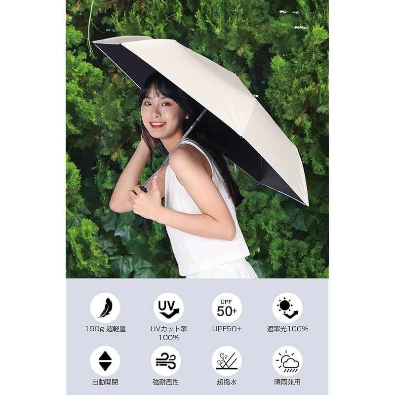 シノワズリーモダン 鳳凰刺繍かわず張り晴雨兼用長日傘 ゆみ 2点