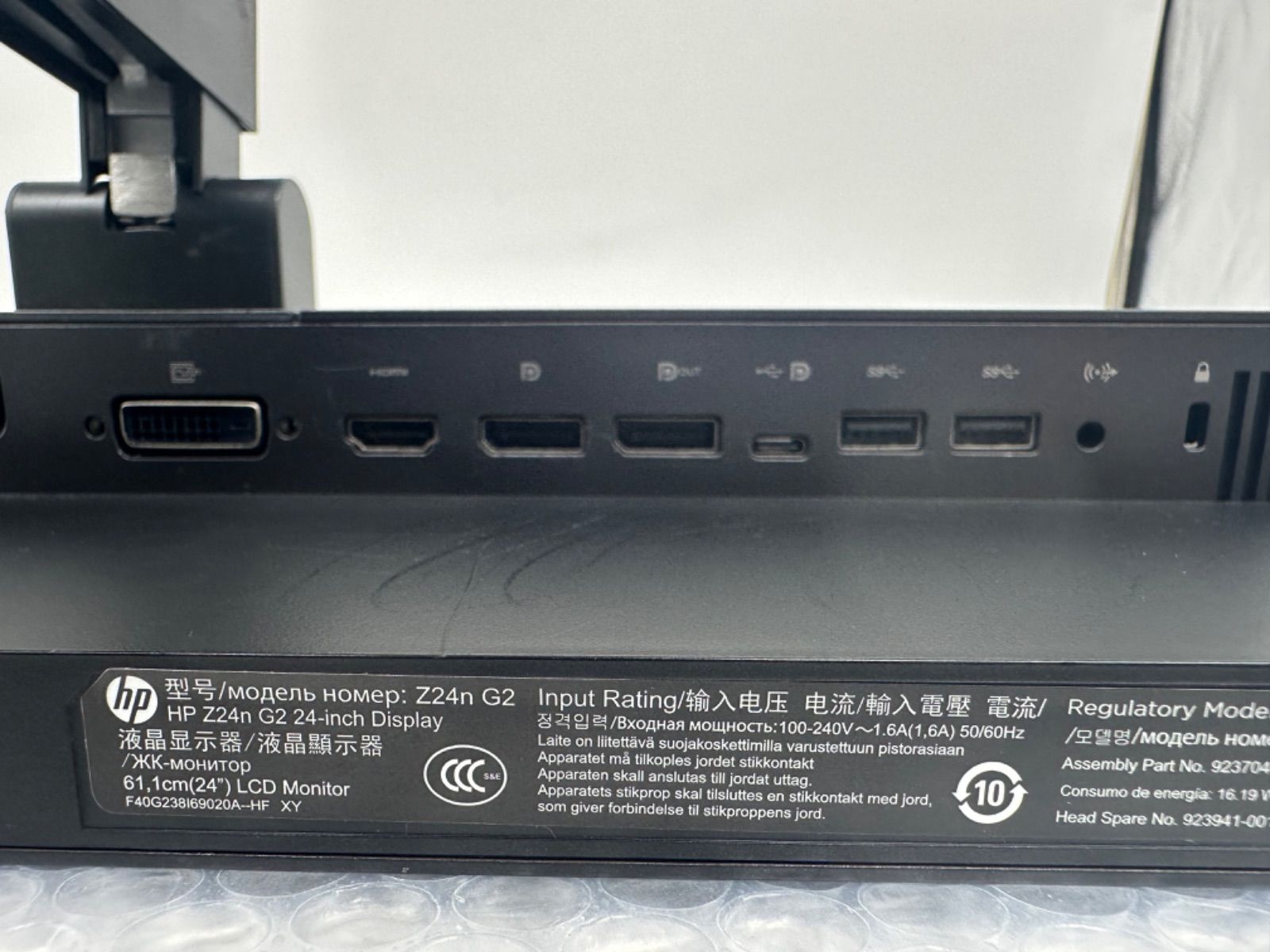 HP 24インチワイド LED液晶モニター Z24n G2 IPSパネルモニター 中古-723