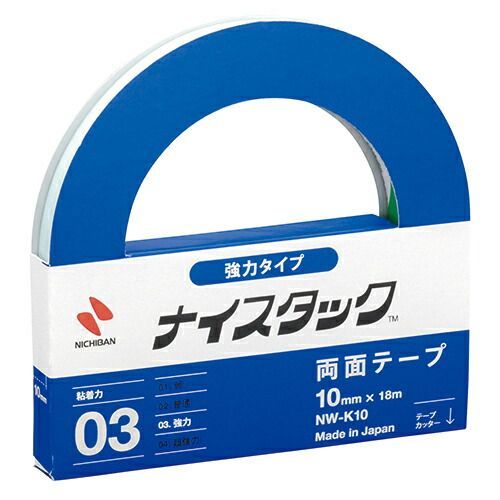 まとめ ニチバン 両面テープ ナイスタック強力タイプ NWK10 ×20セット