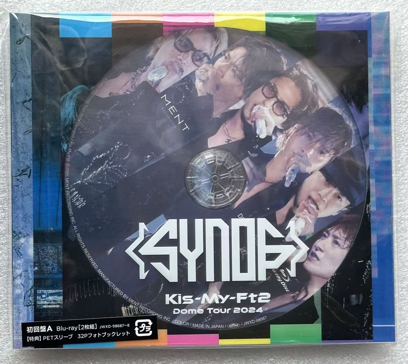Kis-My-Ft2/Dome Tour 2024 Synopsis〈初回盤A Amazon.co.jp: Kis-My-Ft2 Dome Tour 2024 Synopsis(Blu-ray