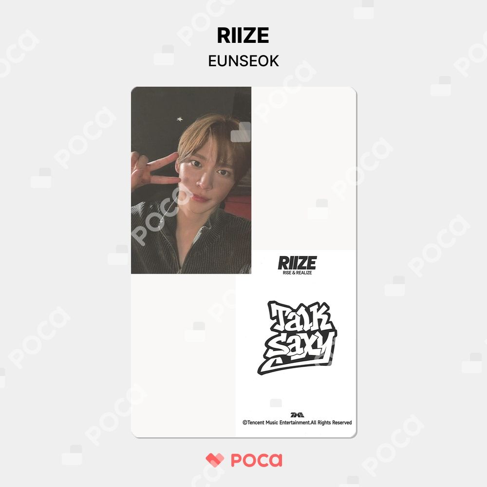 riize ウンソク　トレカ　まとめ売り　get a guitar RIIZE ウンソク トレカまとめ売り - メルカリ
