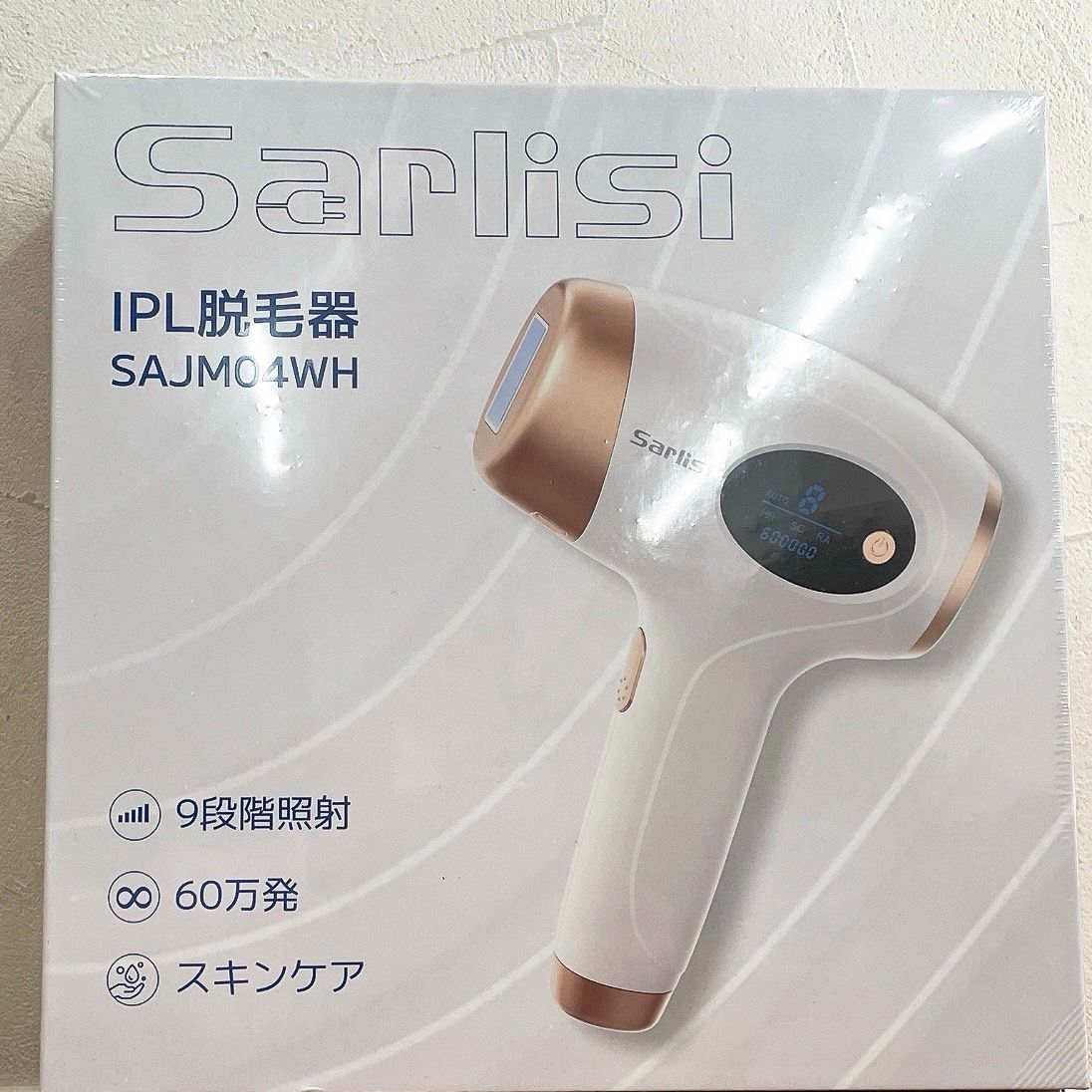 Sarlisi IPL脱毛器 SAJM04WH 公式】脱毛初心者向けの入門級として、お