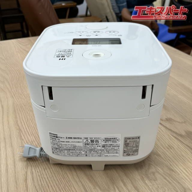 生活家電 美品 STAN 象印 炊飯器 NW-SA10 ホワイト5.5号炊き 2022年