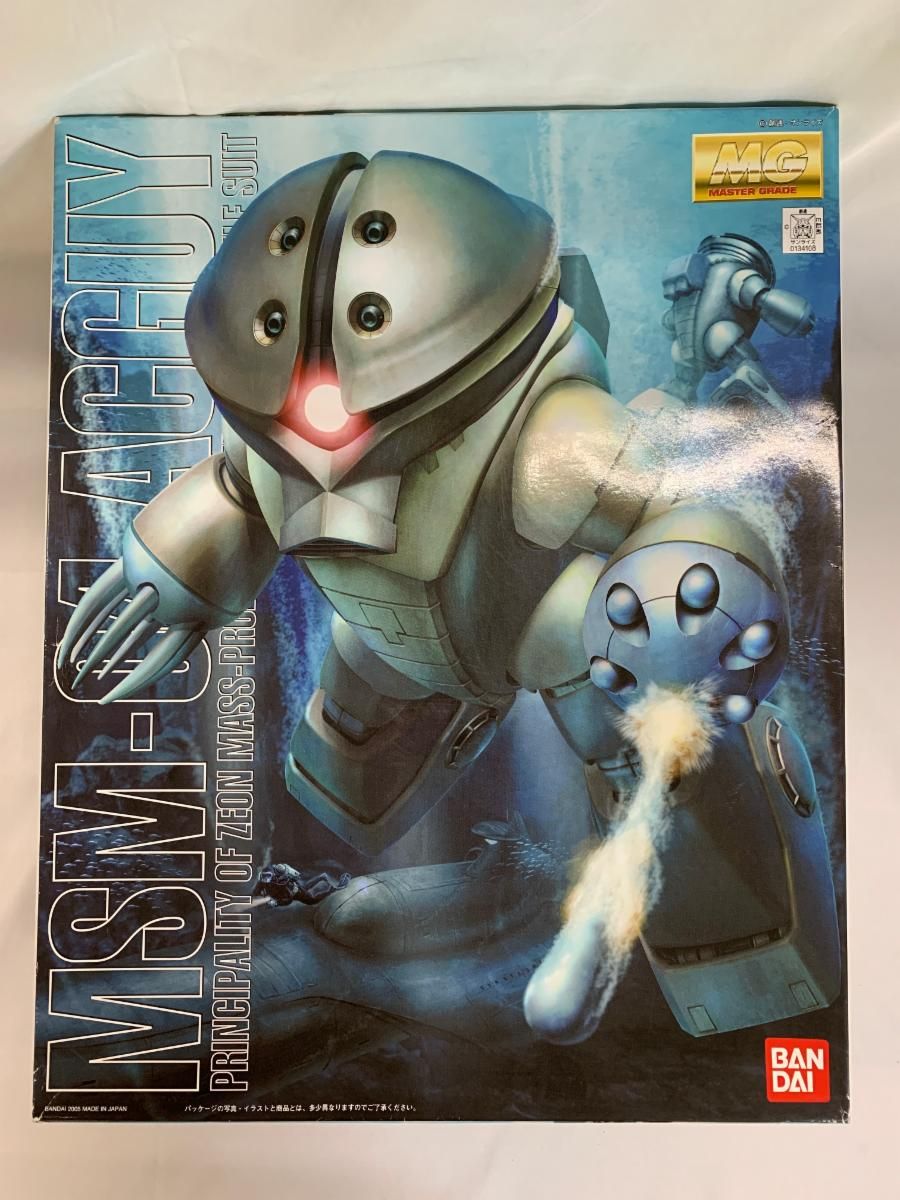 未開封】MG 1/100 MSM-04 アッガイ