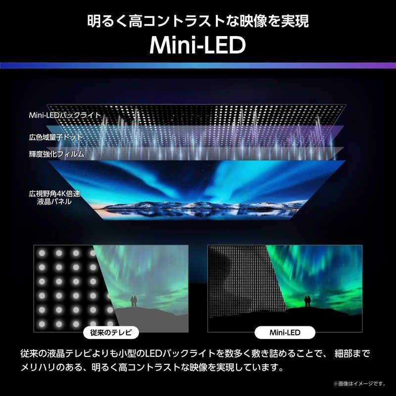設置無料 】 ハイセンス 液晶テレビ [ 55V型 55型 55インチ / 4K 