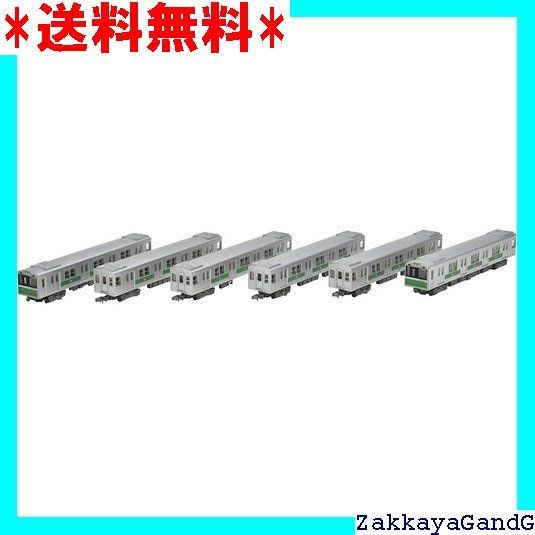 【新品未使用】鉄コレ 大阪市交通局 地下鉄中央線20系旧塗装 B ☆特価品 鉄道コレクション 大阪市交通局 地下鉄中央線 20系 旧