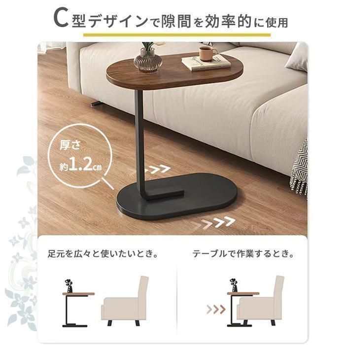 新品 サイドテーブル 幅約45cm おしゃれ 北欧 テーブル ベッド