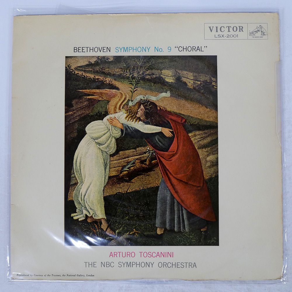 【入手困難ＬＤ●名曲アルバム24】ドビュッシー 仏 フランス盤 JOSEPH LACIDES/SAME/DISQUES DEBS INTERNATIONAL
