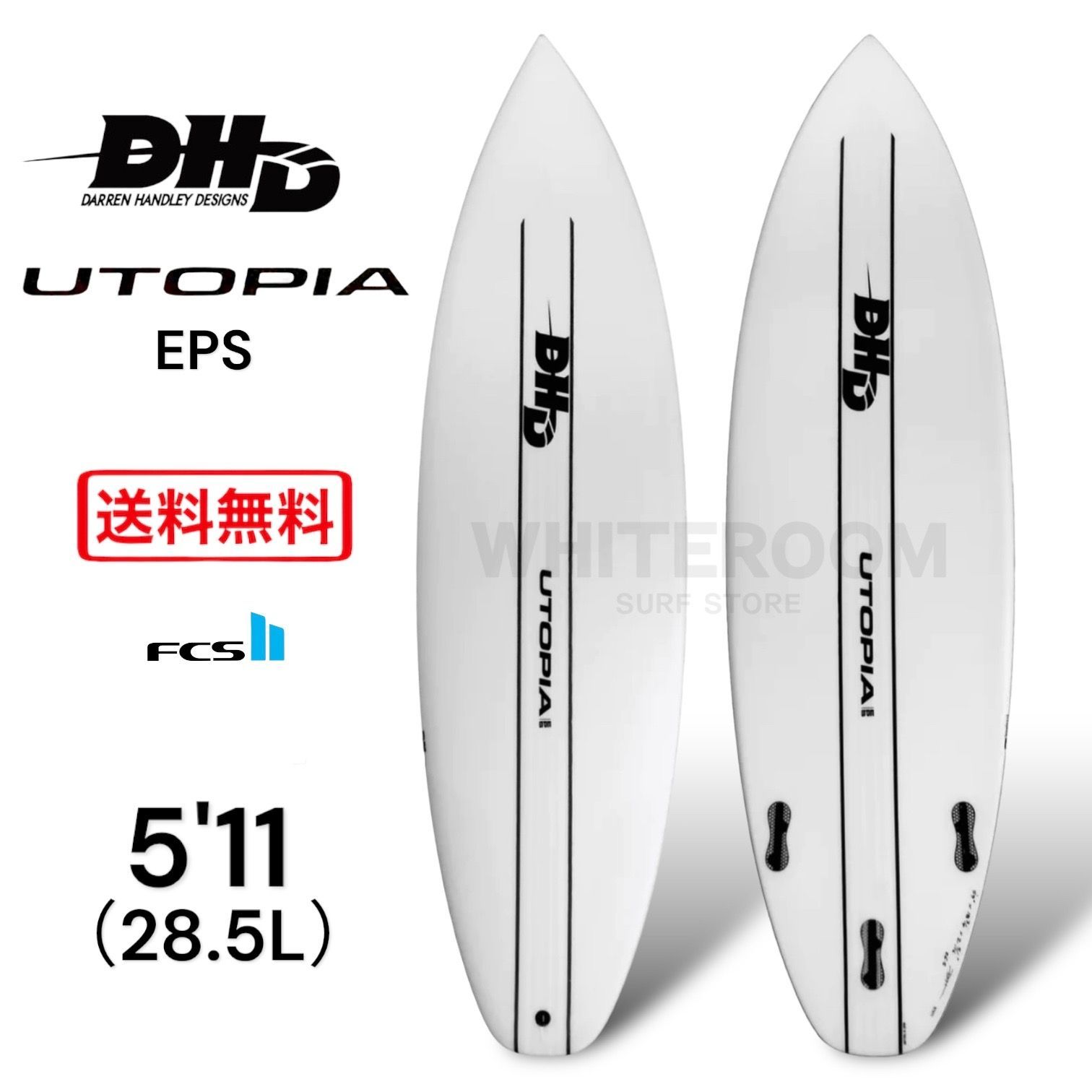 DHD UTOPIA ショートボード5.11 超美品！早いもの勝ち！ DHD UTOPIA ショートボード5.11 超美品！早いもの勝ち！united
