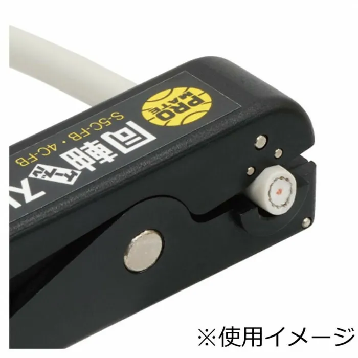 ぽんこ 材料・資材 プロメイト 同軸ケーブルストリッパー E-3501