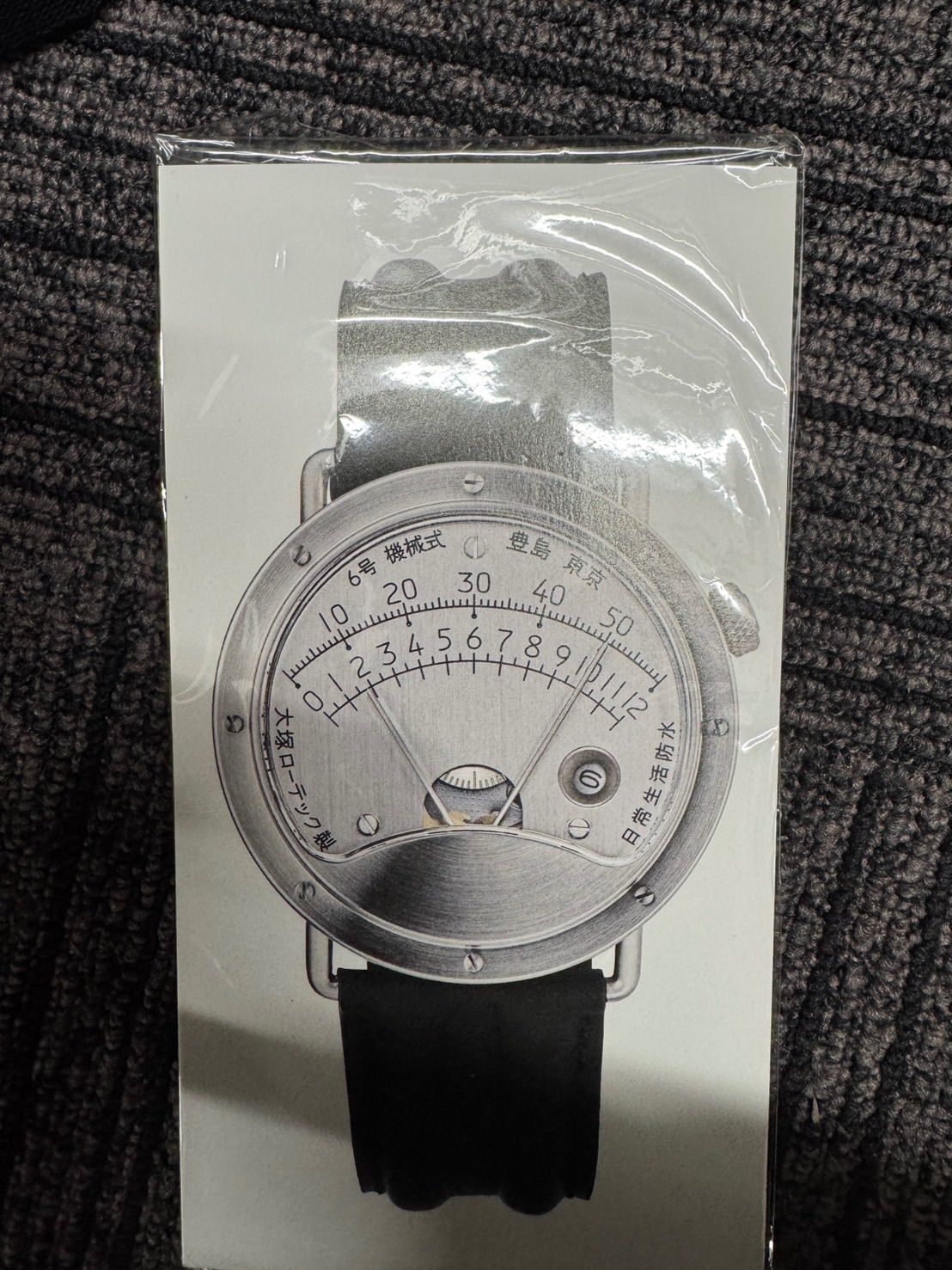 2024年製 最新 大塚ローテック 6号 Otsuka Lotec 新品 未使用 11月分