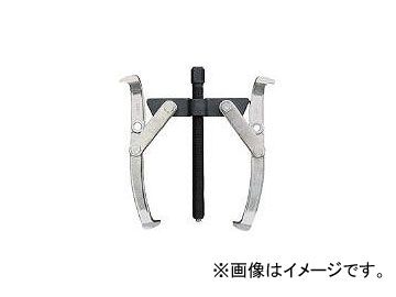 ドライバー・レンチ ARM ギヤープーラー2本爪 200mm GP-200(7766327)