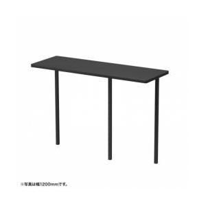 2営業日で発送 SANWASUPPLY サンワサプライ サブテーブル W1000mm用 ブラック