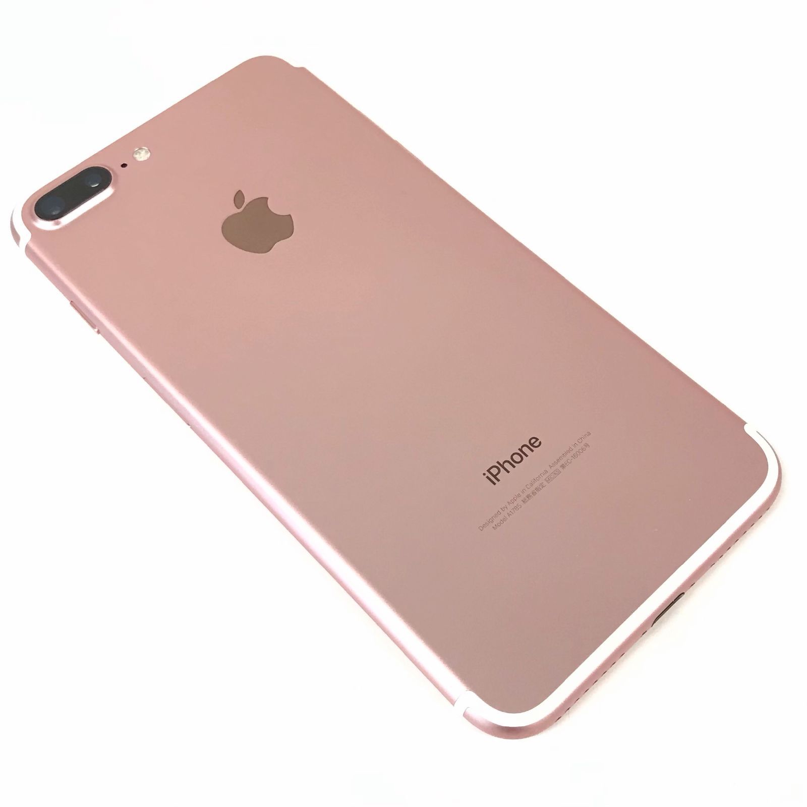 θ【SIMロック解除済み】iPhone 7 Plus 256GB ローズゴールド - メルカリ