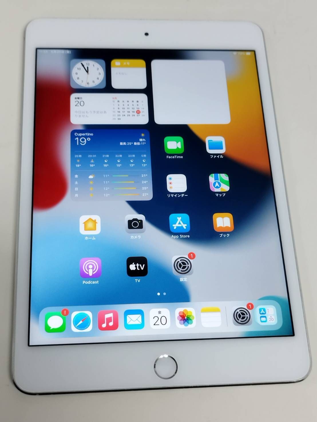 美品　iPad mini 第4世代 128GB WIFIモデル A1538 iPad mini Apple mini第4世代 Wi-Fiモデル 128GB A1538 7.9