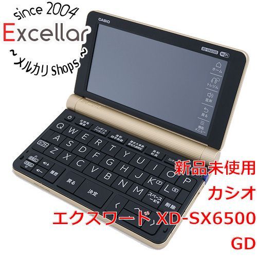 メカニカル エクスワード XD-SX6500GD シャンパンゴールド - crumiller.com