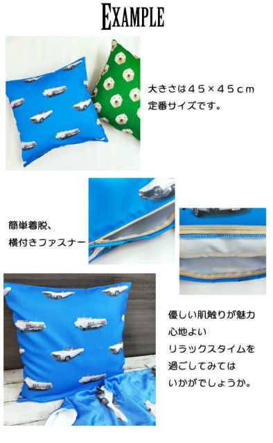 オリジナルフォトプリント