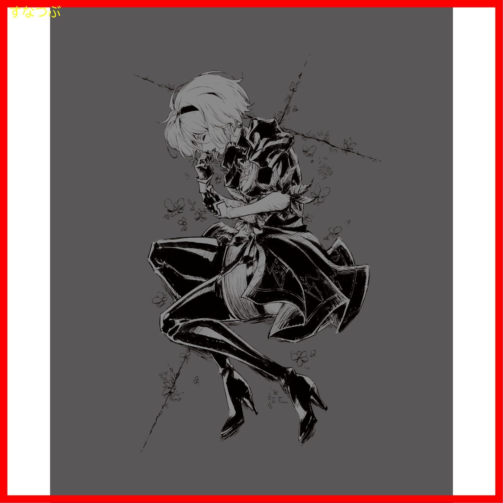 1st EP『Automata』 【完全限定盤(CD+Blu-ray) 】 1st EP