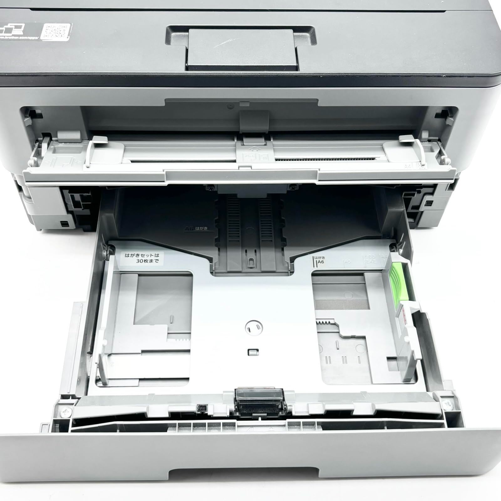 ブラザー工業(Brother Industries) プリンター A4モノクロ ブラザー工業(Brother Industries) プリンター A4モノクロ