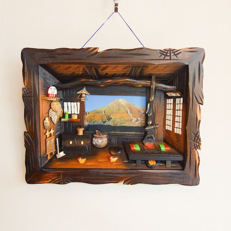木彫り遠近立体額 兼フォトフレーム 壁飾り 山里の農家（昭和レトロ