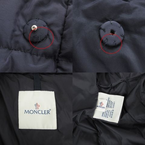 モンクレール MONCLER JOHANNA ジョアンナ ダウンコート ロング