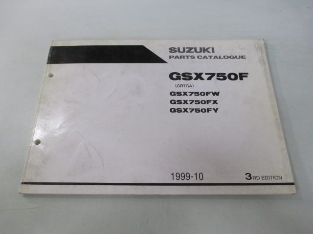 GSX750F パーツリスト 英語版 スズキ 正規 中古 バイク 整備書 GR7GA