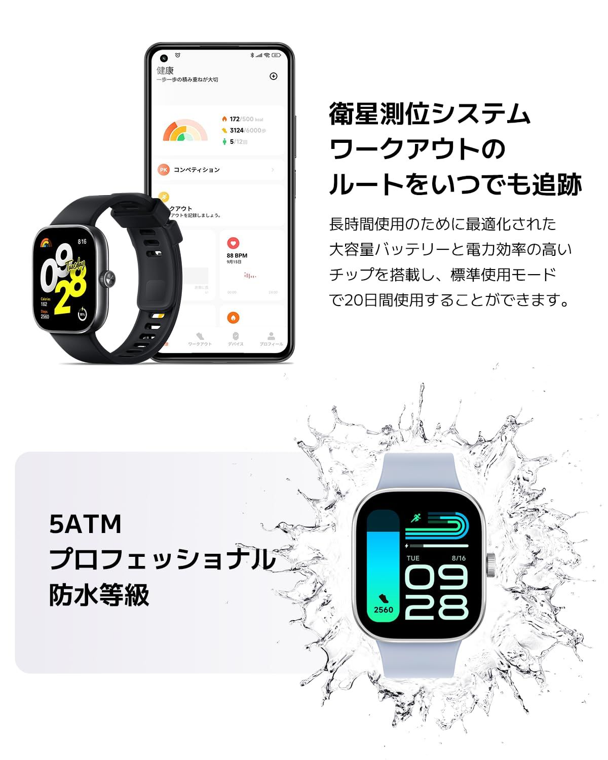 シル シルバーグレー