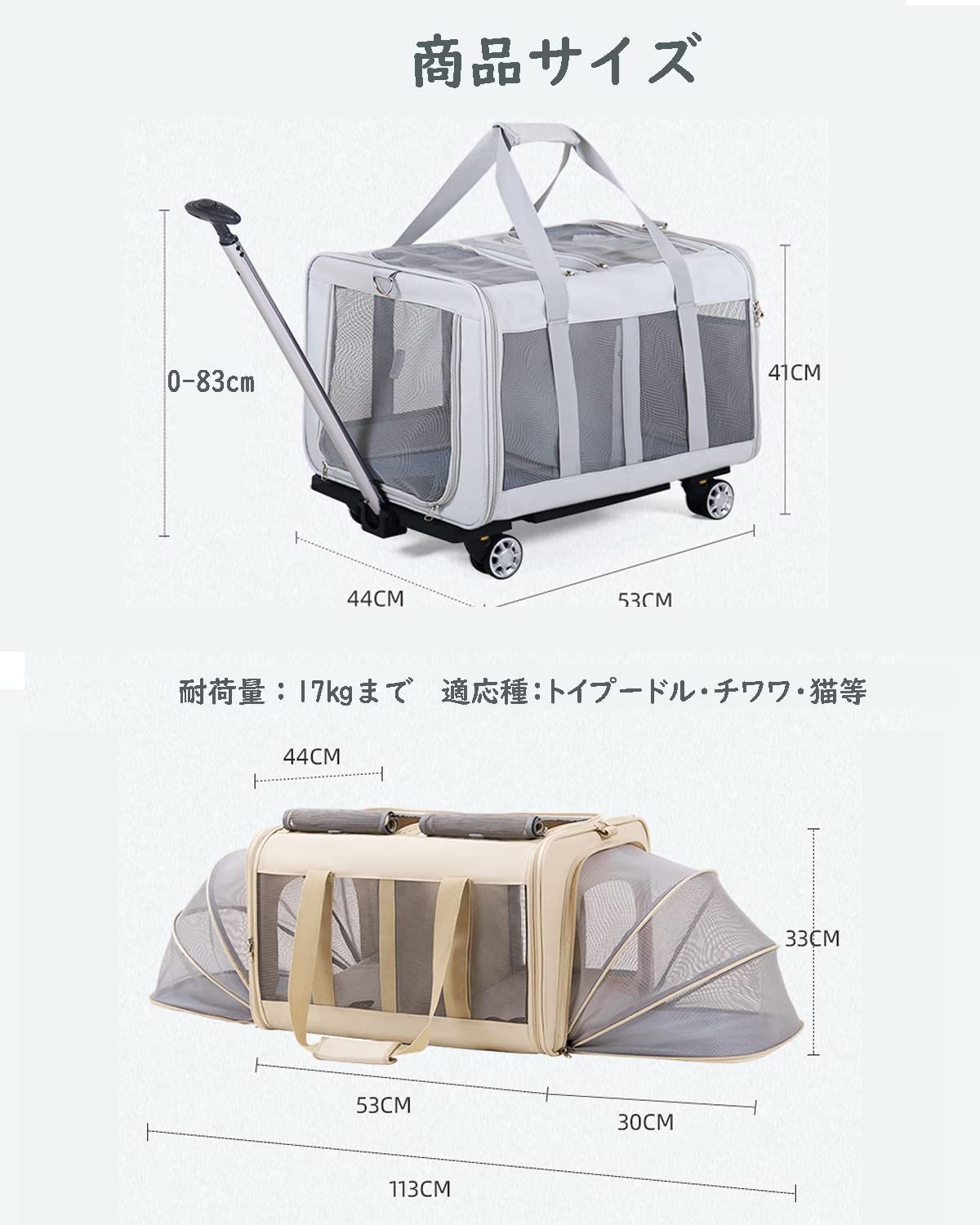 折りたたみ可