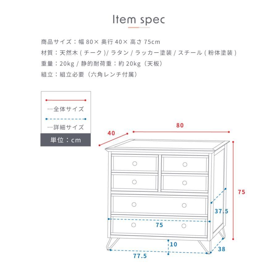 シンプル