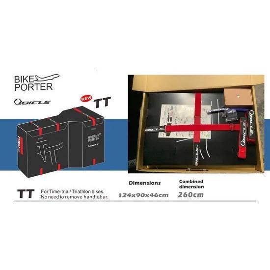 キュービクル バイクポーター