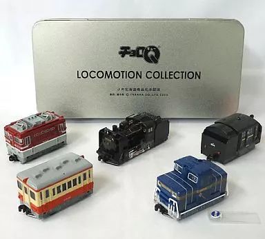 中古】ミニカー チョロQ ロコモーションコレクション JR北海道 5台